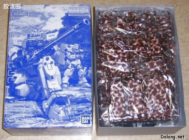 MG 1/100 RX-79[G] Gundam Ground Type Cold Climate Pattern B (Limited Edition)