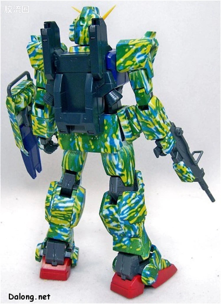 MG 1/100 RX-79[G] Gundam Ground Type Cold Climate Pattern C (Limited Edition)