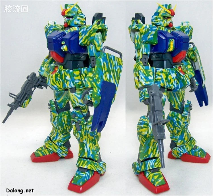 MG 1/100 RX-79[G] Gundam Ground Type Cold Climate Pattern C (Limited Edition)