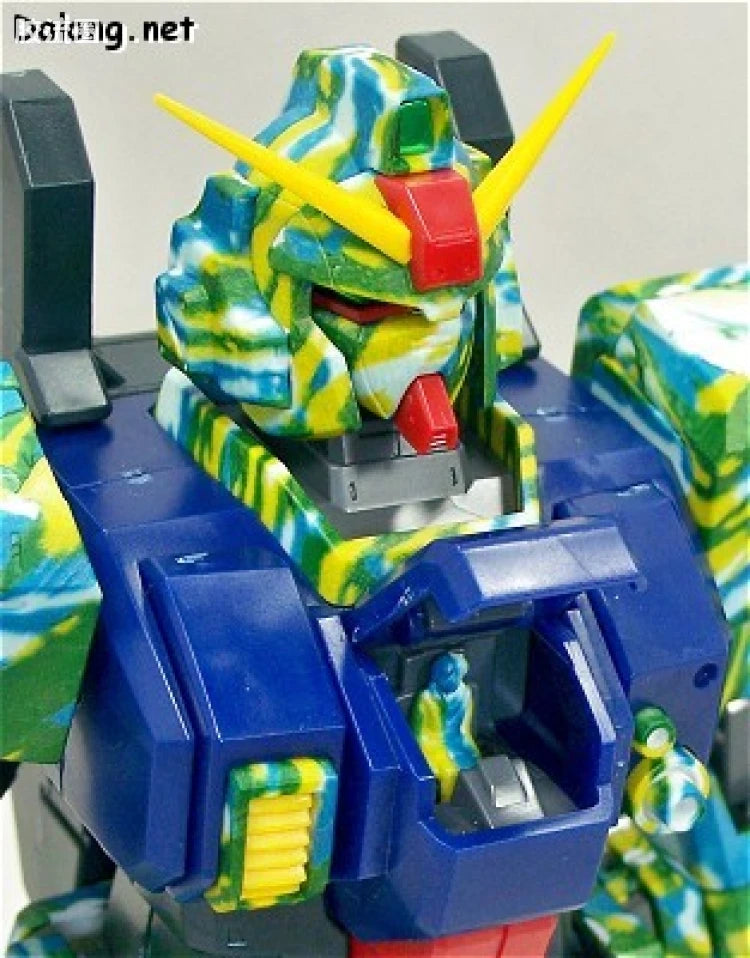 MG 1/100 RX-79[G] Gundam Ground Type Cold Climate Pattern C (Limited Edition)