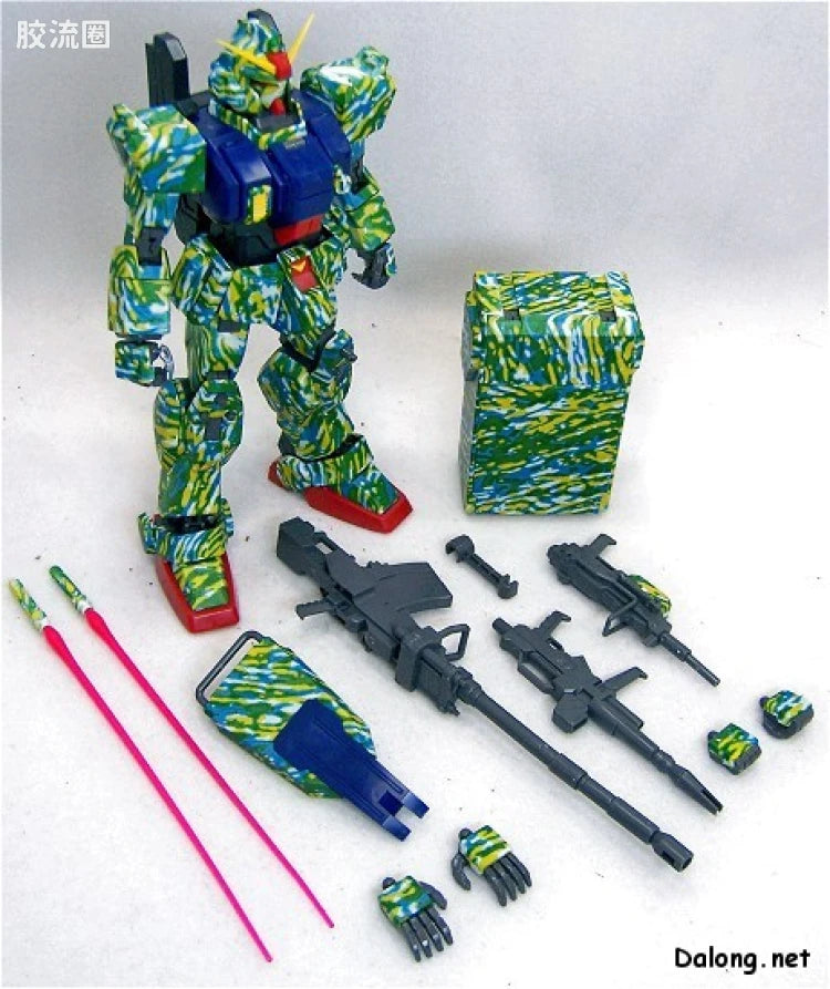 MG 1/100 RX-79[G] Gundam Ground Type Cold Climate Pattern C (Limited Edition)