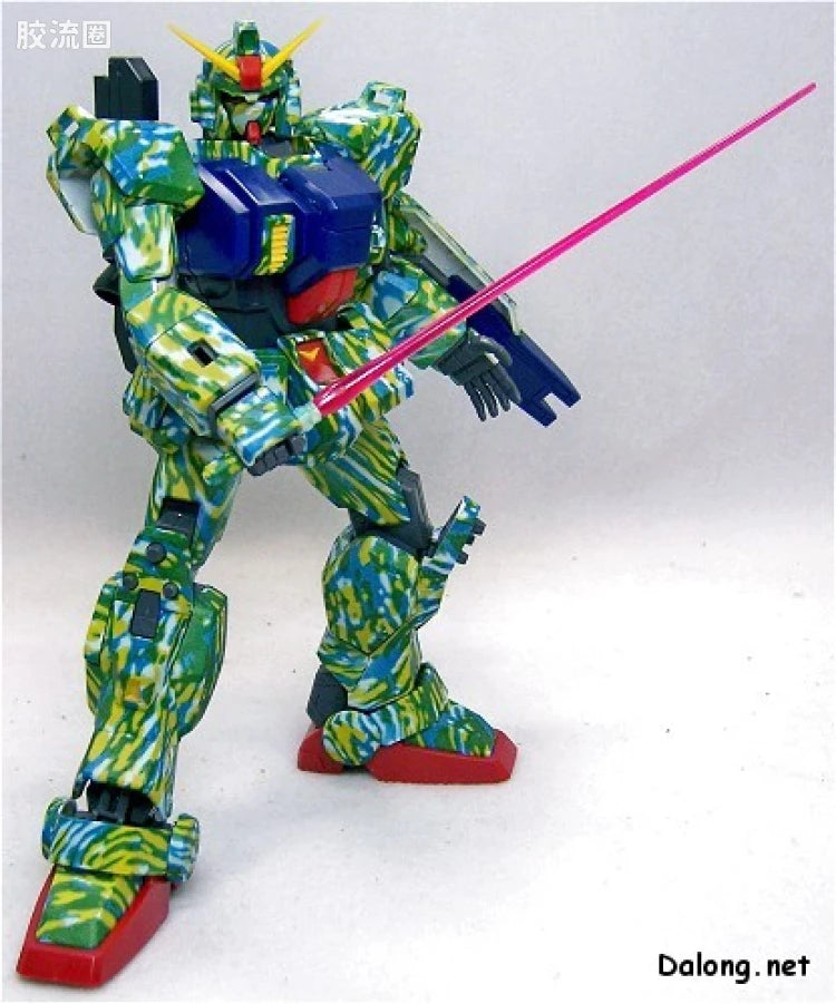 MG 1/100 RX-79[G] Gundam Ground Type Cold Climate Pattern C (Limited Edition)