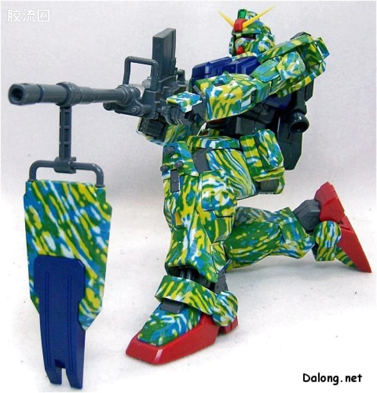 MG 1/100 RX-79[G] Gundam Ground Type Cold Climate Pattern C (Limited Edition)