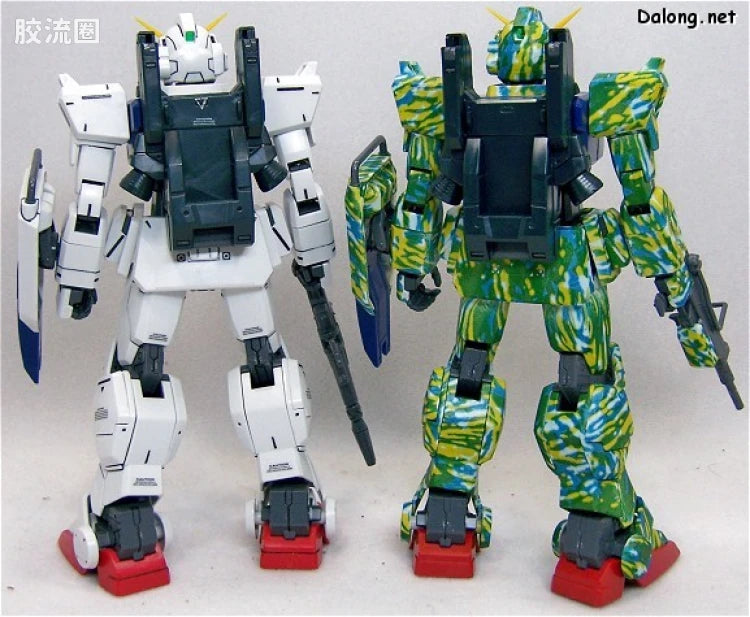 MG 1/100 RX-79[G] Gundam Ground Type Cold Climate Pattern C (Limited Edition)