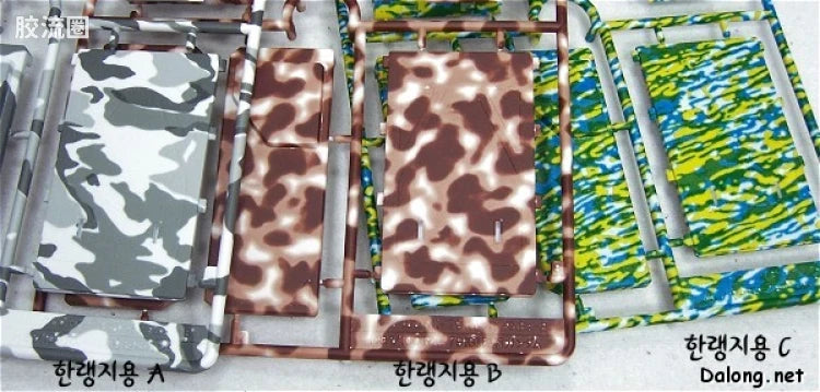 MG 1/100 RX-79[G] Gundam Ground Type Cold Climate Pattern C (Limited Edition)