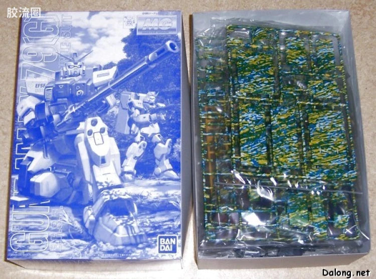 MG 1/100 RX-79[G] Gundam Ground Type Cold Climate Pattern C (Limited Edition)