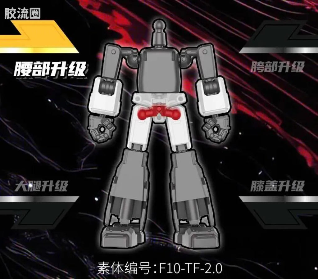 Blokees Transformers Galaxy Version 08 One Shall Fall