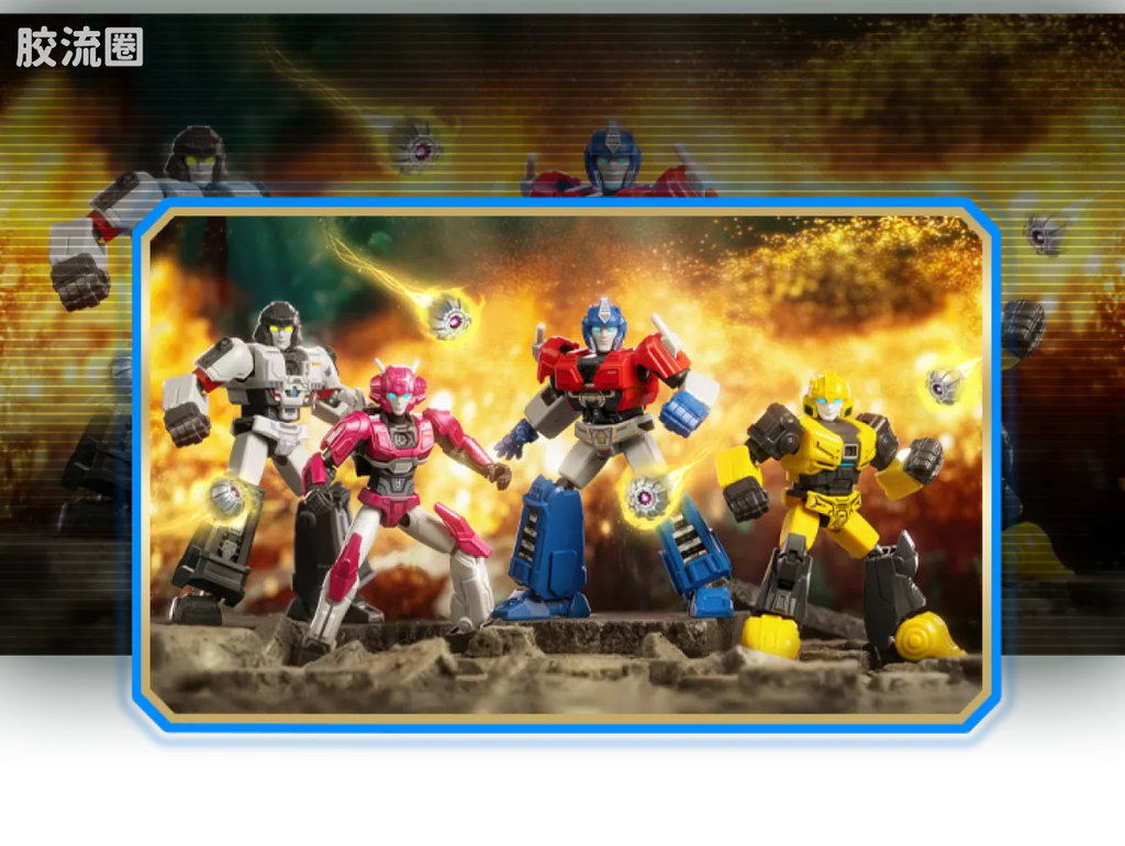 Blokees Transformers Galaxy Version 07 One Wave 2