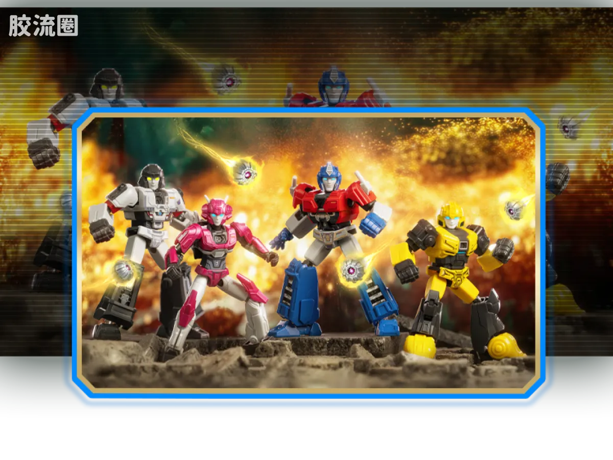 Blokees Transformers Galaxy Version 07 One Wave 2