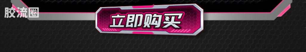 Blokees Kamen Rider Galaxy Version Vol 3 - Survival Games