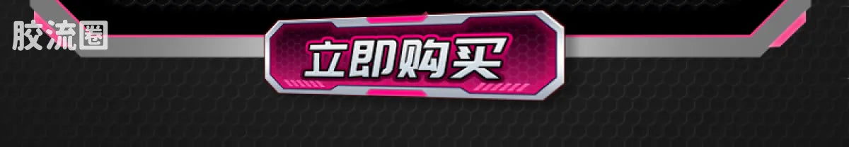 Blokees Kamen Rider Galaxy Version Vol 3 - Survival Games