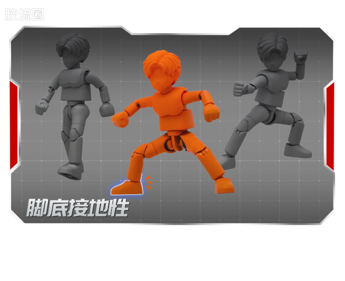 Blokees Ultraman Galaxy Version 12 Blazar’s Starlight