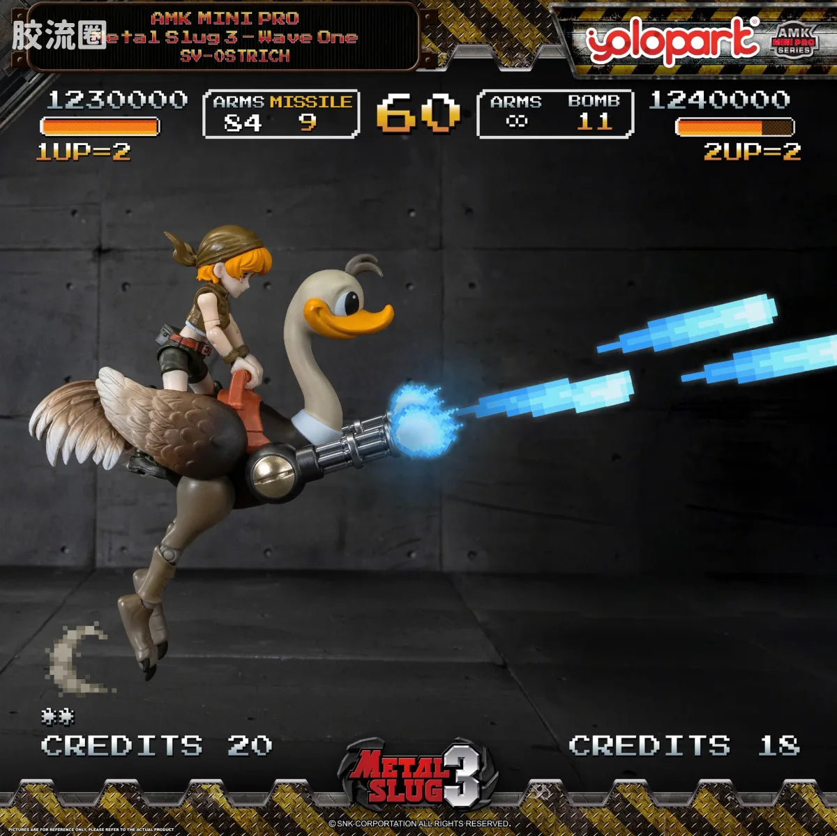 YOLOPARK Amk Mini Pro Series Metal Slug