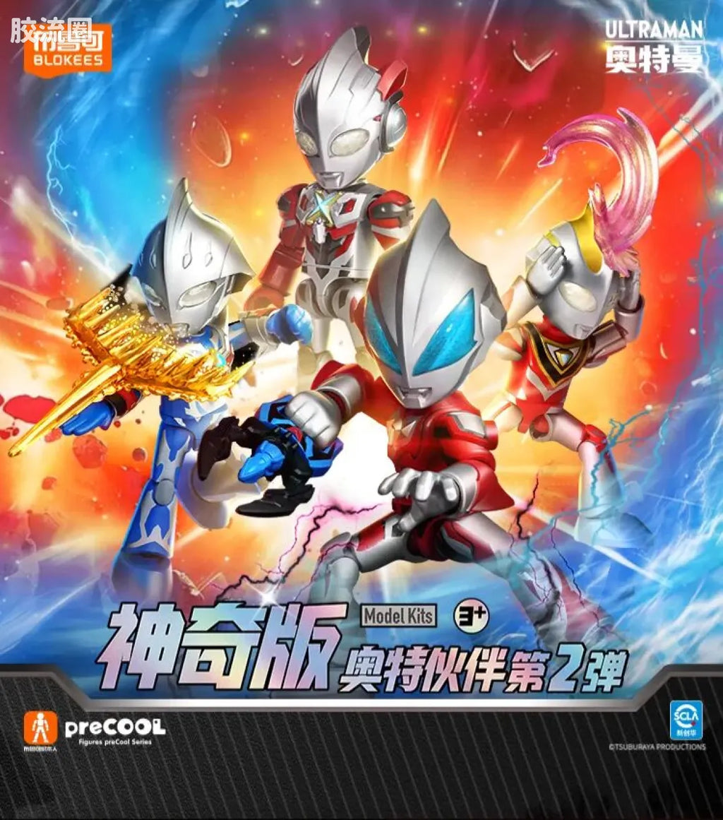 BLOKEES Ultraman PreCOOL Series Vol.2
