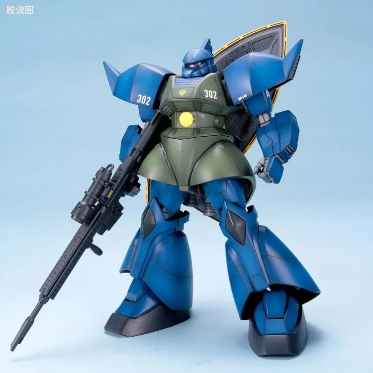 Bandai MG 1/100 MS-14A Gelgoog (Anavel Gato Custom)