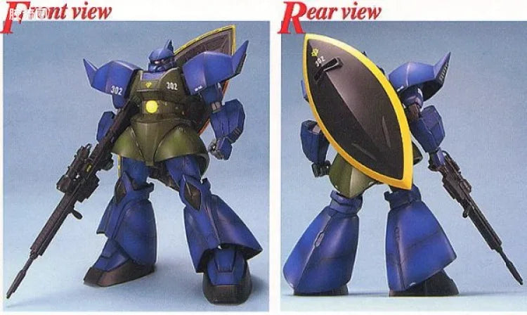Bandai MG 1/100 MS-14A Gelgoog (Anavel Gato Custom)
