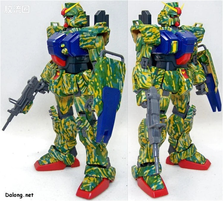 MG 1/100 RX-79[G] Gundam Ground Type Desert Pattern C (Limited Edition)