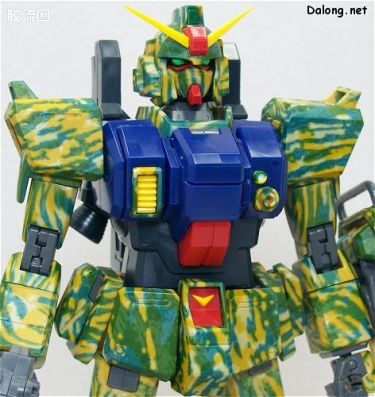 MG 1/100 RX-79[G] Gundam Ground Type Desert Pattern C (Limited Edition)