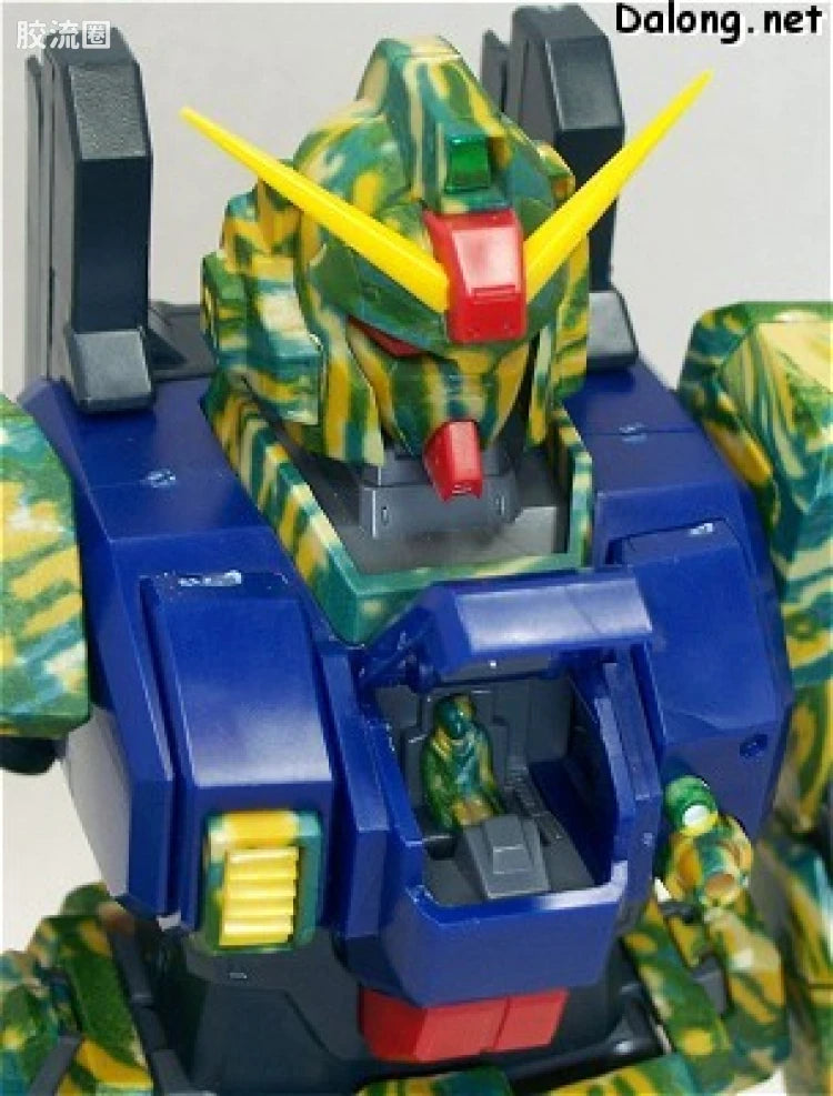 MG 1/100 RX-79[G] Gundam Ground Type Desert Pattern C (Limited Edition)
