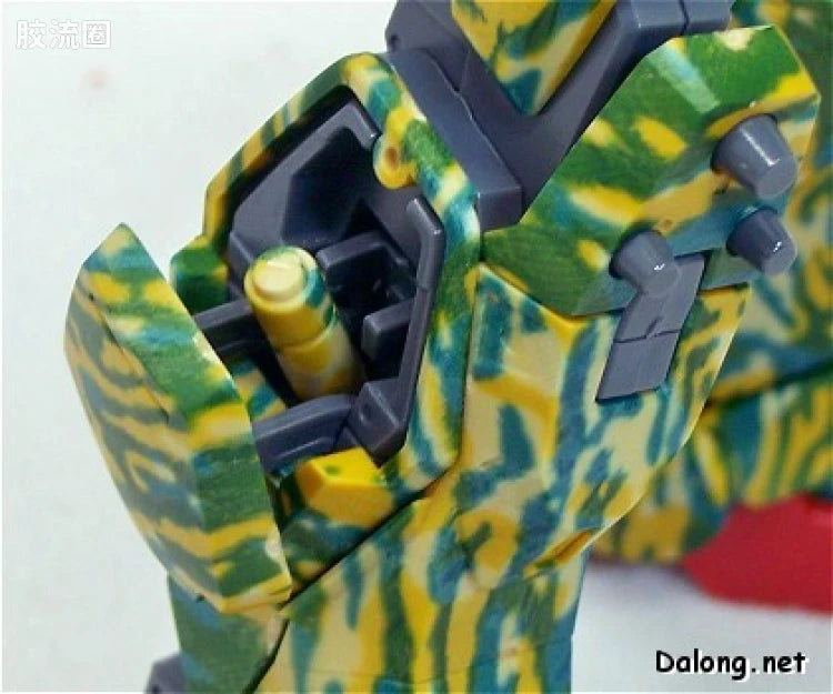 MG 1/100 RX-79[G] Gundam Ground Type Desert Pattern C (Limited Edition)