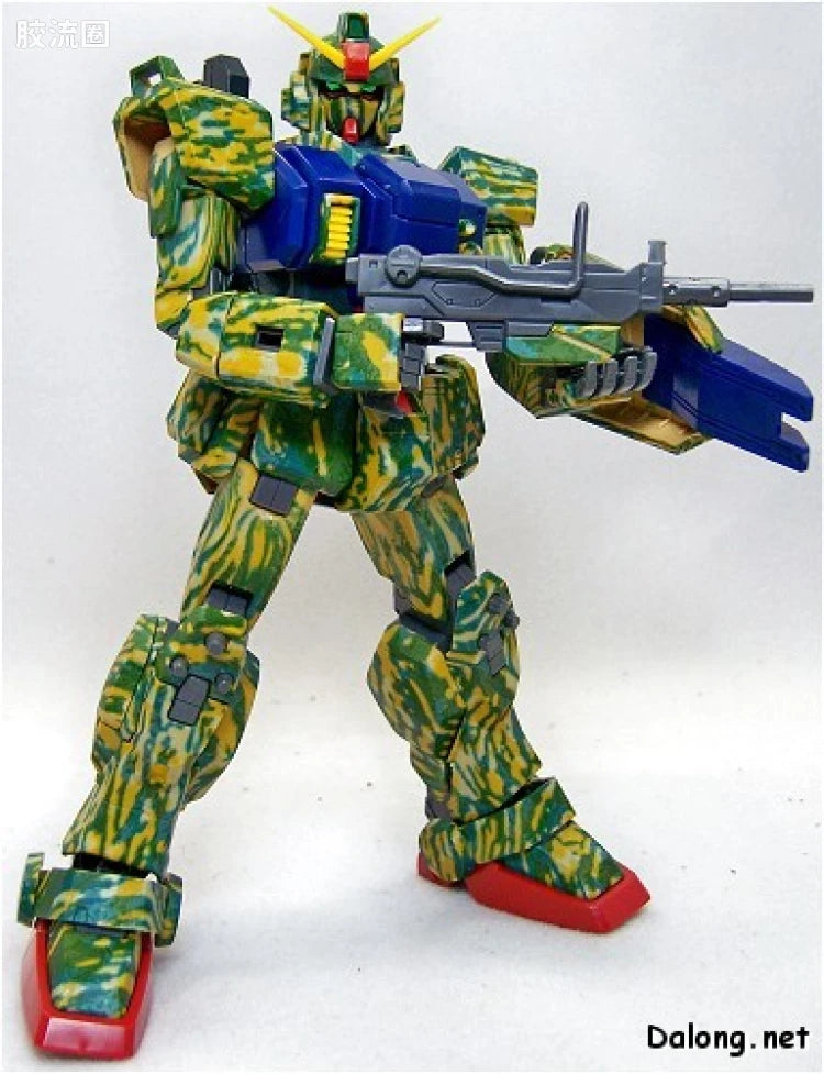 MG 1/100 RX-79[G] Gundam Ground Type Desert Pattern C (Limited Edition)