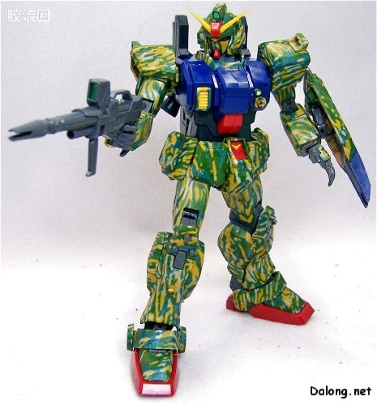 MG 1/100 RX-79[G] Gundam Ground Type Desert Pattern C (Limited Edition)