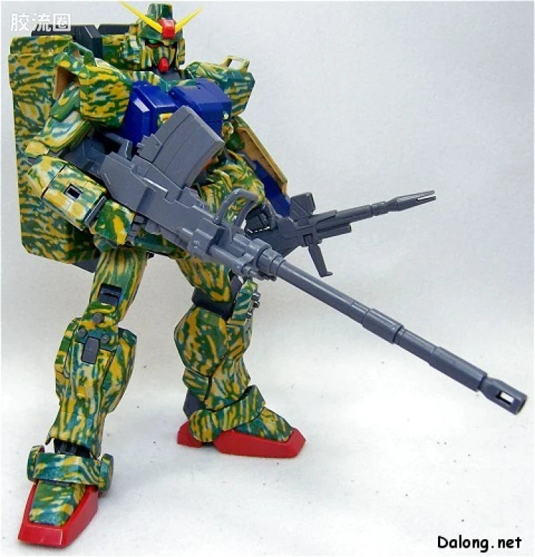 MG 1/100 RX-79[G] Gundam Ground Type Desert Pattern C (Limited Edition)