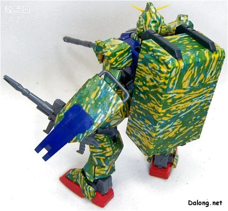 MG 1/100 RX-79[G] Gundam Ground Type Desert Pattern C (Limited Edition)