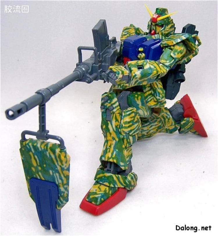 MG 1/100 RX-79[G] Gundam Ground Type Desert Pattern C (Limited Edition)
