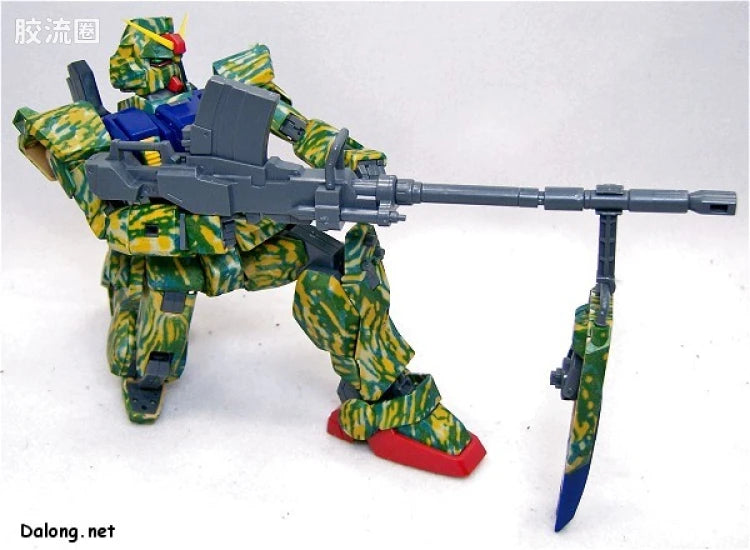 MG 1/100 RX-79[G] Gundam Ground Type Desert Pattern C (Limited Edition)