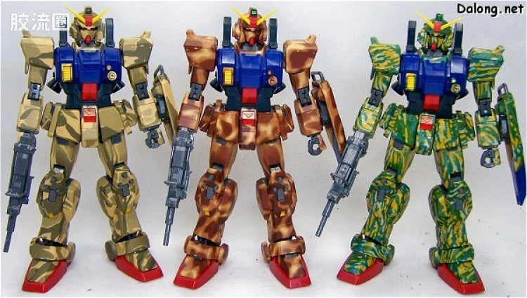 MG 1/100 RX-79[G] Gundam Ground Type Desert Pattern C (Limited Edition)