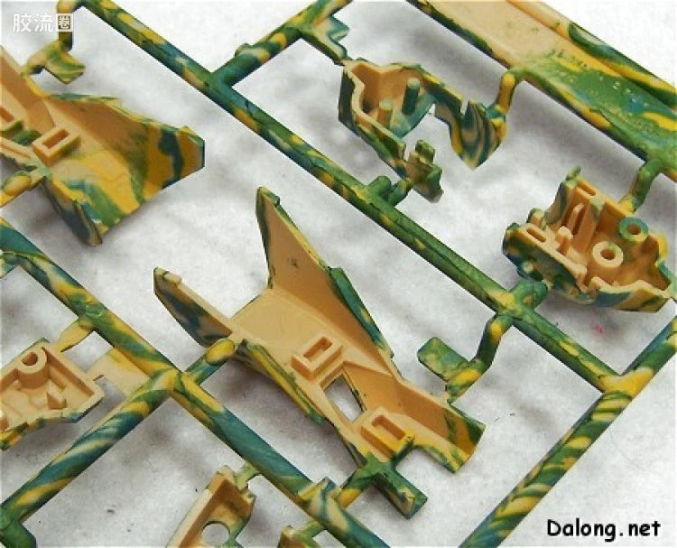 MG 1/100 RX-79[G] Gundam Ground Type Desert Pattern C (Limited Edition)