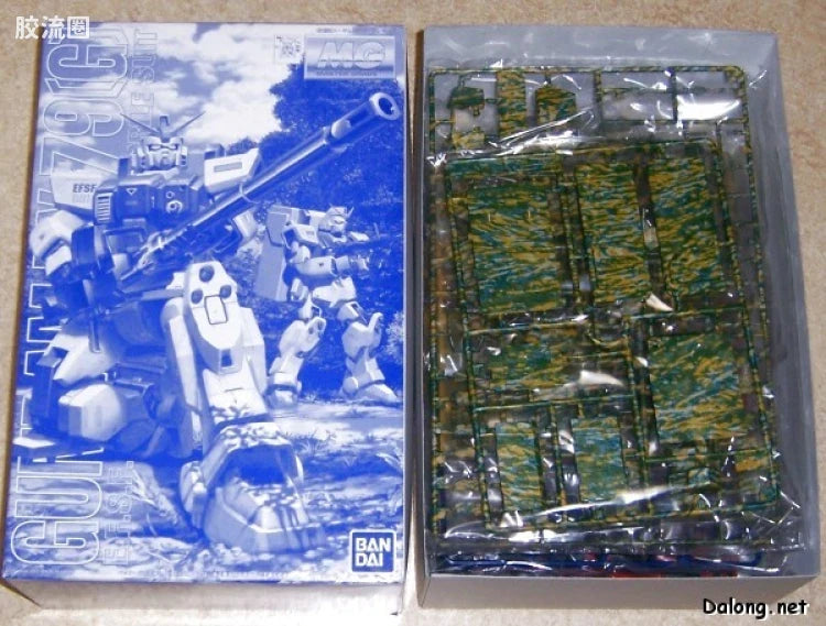 MG 1/100 RX-79[G] Gundam Ground Type Desert Pattern C (Limited Edition)