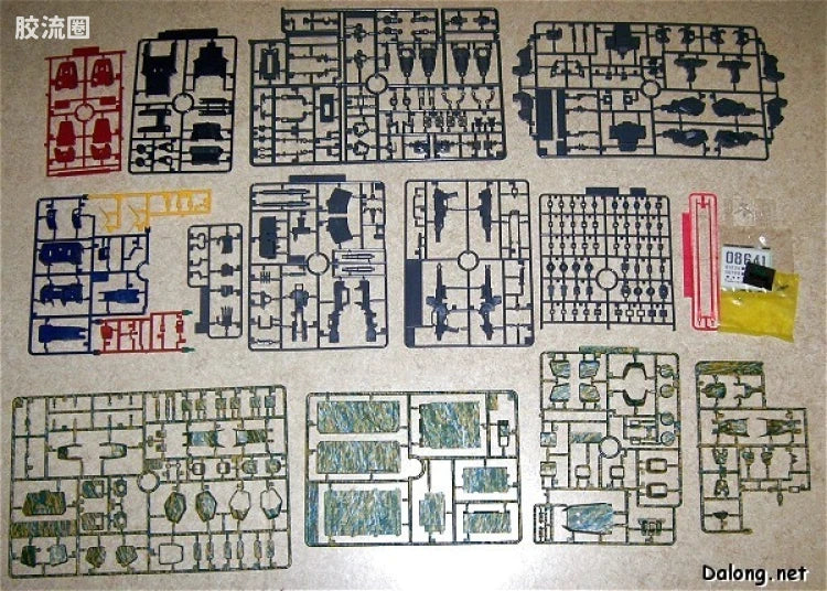 MG 1/100 RX-79[G] Gundam Ground Type Desert Pattern C (Limited Edition)