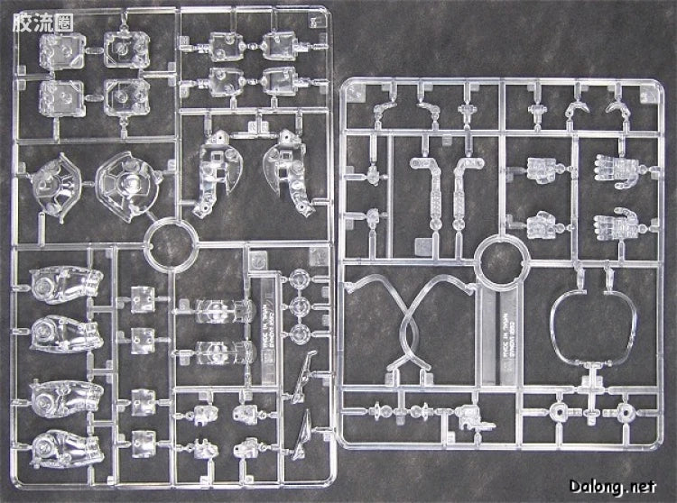 MG 1/100 Char's Zaku II (All Clear Version)