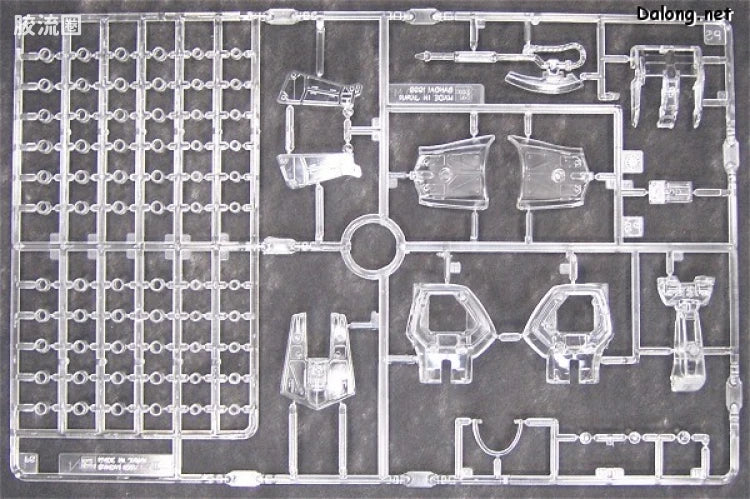 MG 1/100 Char's Zaku II (All Clear Version)