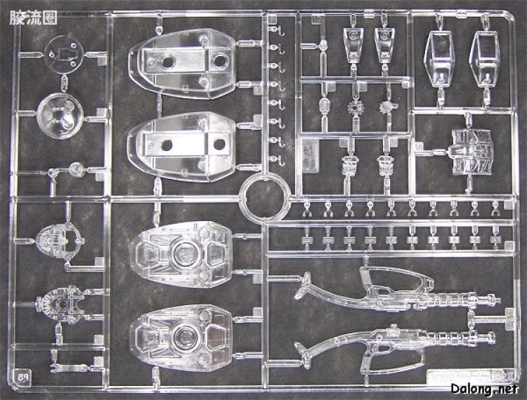MG 1/100 Char's Zaku II (All Clear Version)
