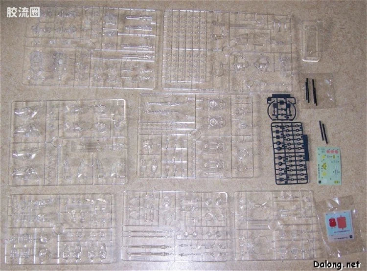 MG 1/100 Char's Zaku II (All Clear Version)