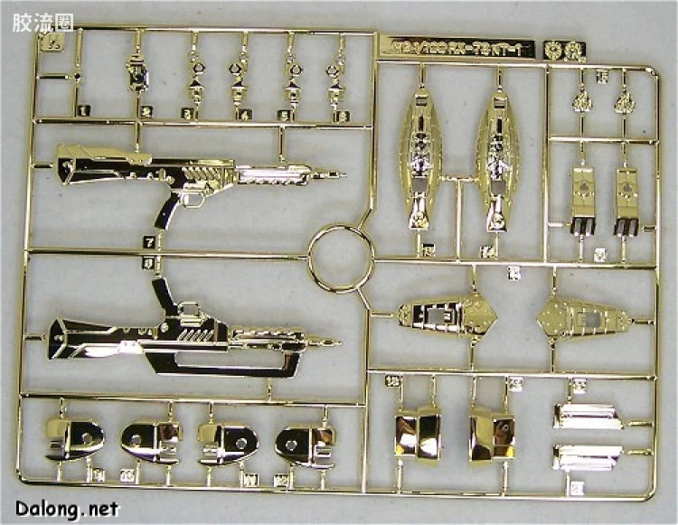 MG 1/100 Gundam NT-1 Alex (24K Gold Plated Version)
