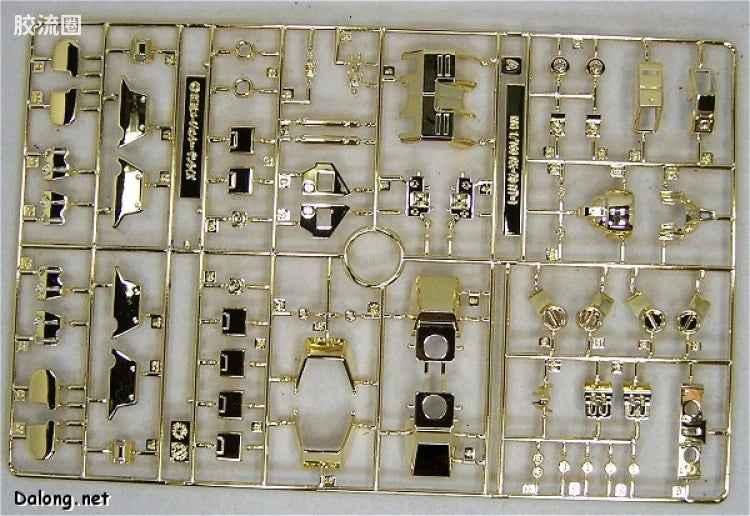 MG 1/100 Gundam NT-1 Alex (24K Gold Plated Version)