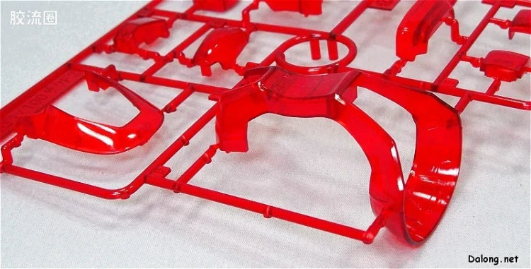 MG 1/100 Zaku II F2 (Red Clear Version)