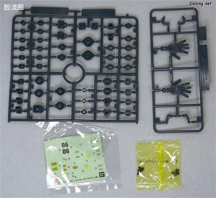 MG 1/100 Zaku II F2 (Red Clear Version)