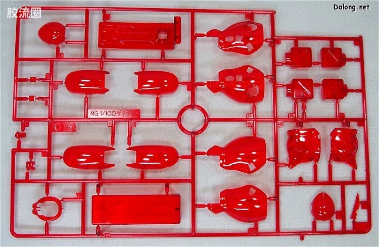 MG 1/100 Zaku II F2 (Red Clear Version)