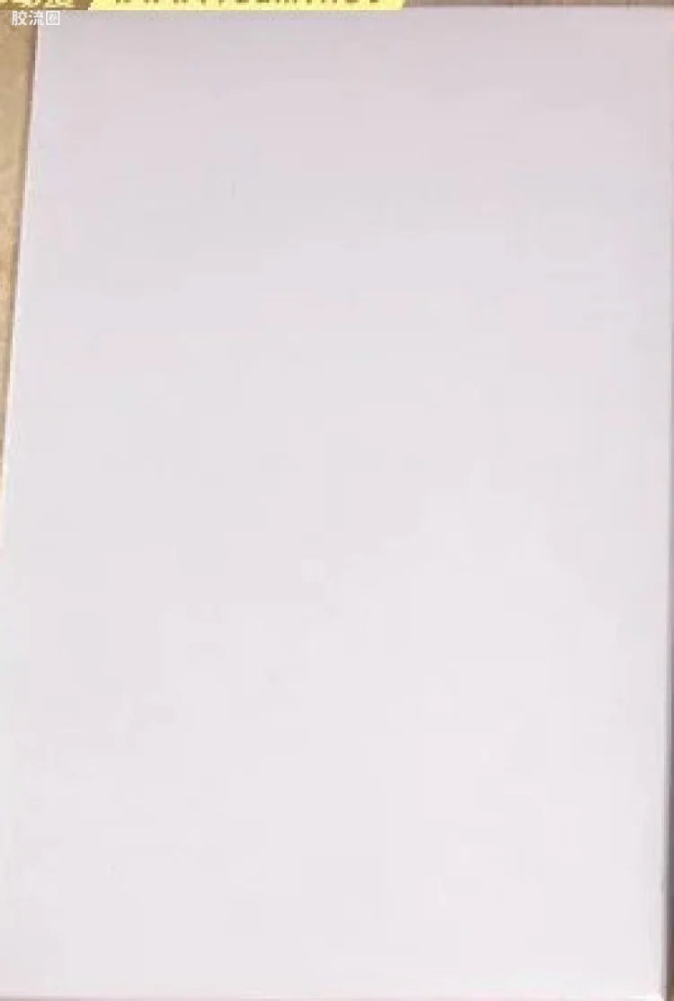 MG 1/100 Zaku II F2 (Clear Version)