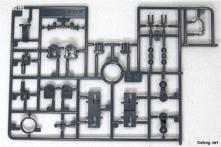 MG 1/100 Zaku II F2 (Clear Version)
