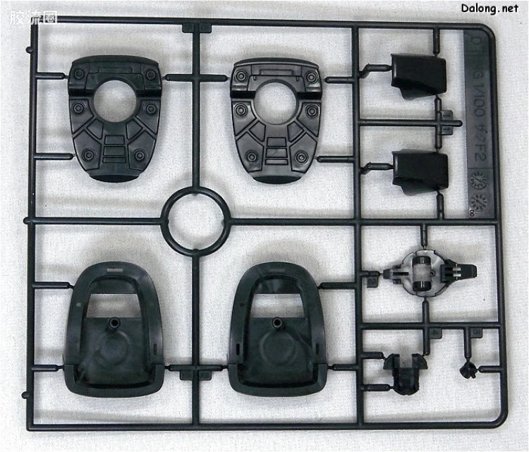 MG 1/100 Zaku II F2 (Clear Version)