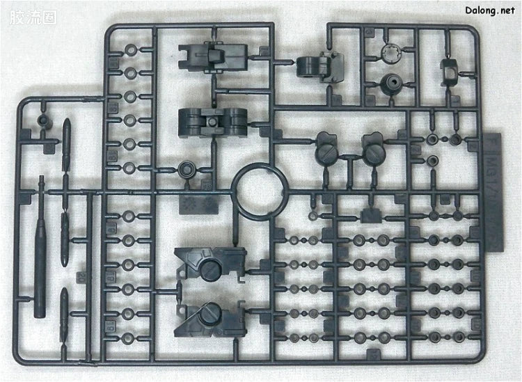 MG 1/100 Zaku II F2 (Clear Version)