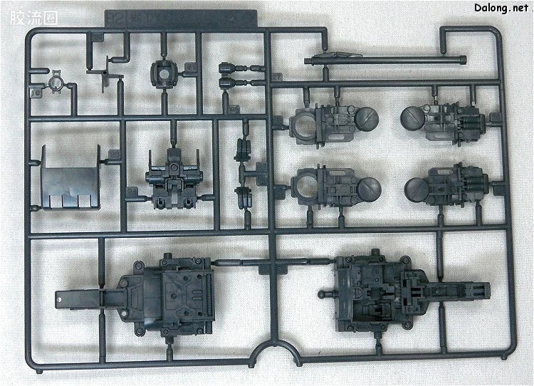 MG 1/100 Zaku II F2 (Clear Version)
