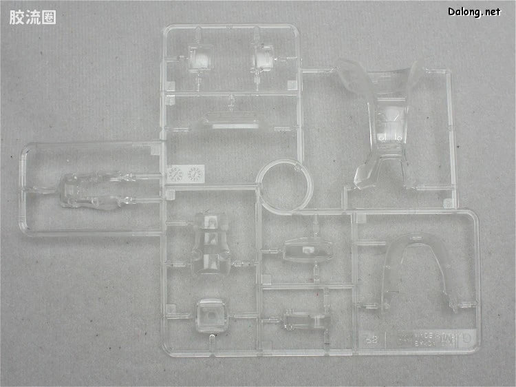 MG 1/100 Zaku II F2 (Clear Version)
