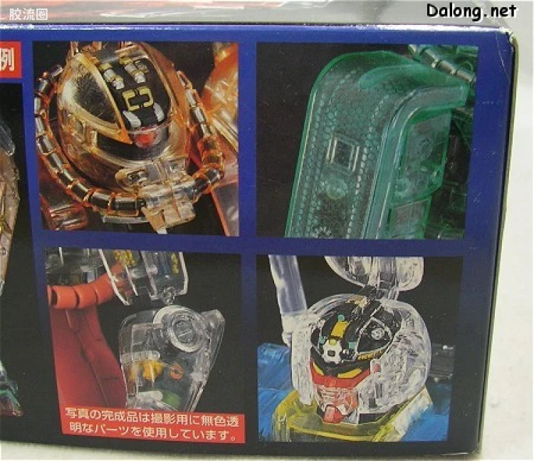 MG 1/100 RX-78-2 Gundam Crystal Version